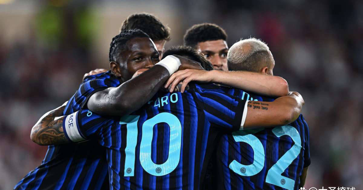 国际米兰连胜跻身欧冠，奖金破6000万欧元